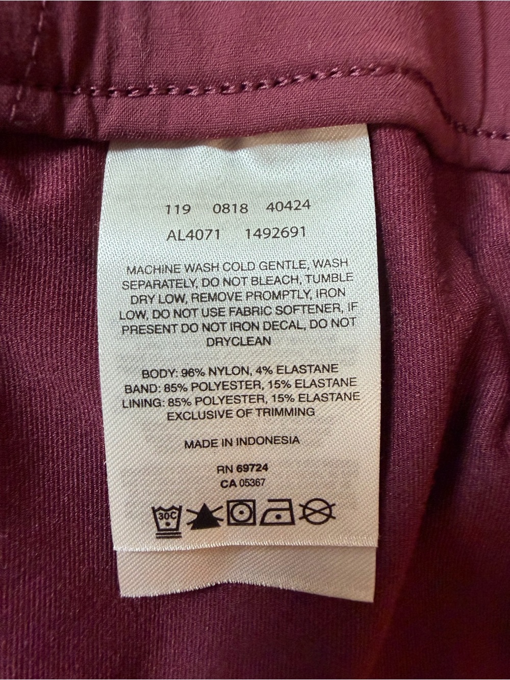 Columbia Maroon Drawstring Active Skort - Picture 5 of 5